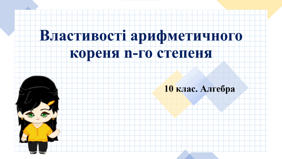 0500g1yc-62e3-940x529.png