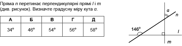 0500g21s-d608-596x152.png