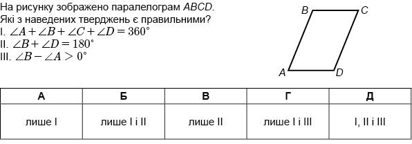 0500g244-5298-596x208.jpg