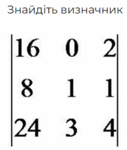 0500g2cu-fc2e-186x219.png