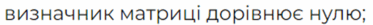 0500g2gt-f9c8-373x25.png