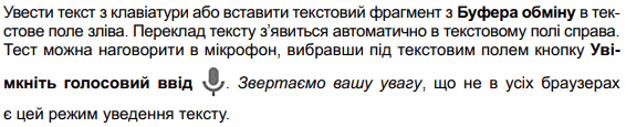 0500g39l-b3a5-566x115.png