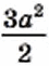 0500g3b9-6341-45x61.png