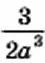 0500g3bi-26dd-45x63.png