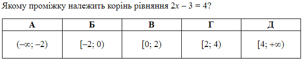 0500g3f4-bbac-600x118.png