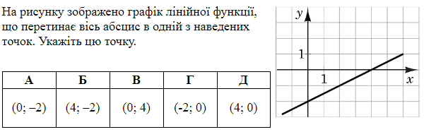 0500g3gg-81c0-600x187.png