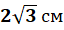 0500g3gx-0f57-64x30.png
