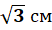 0500g3h9-6d87-52x30.png