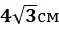 0500g3ld-8e86-59x30.png