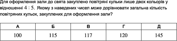 0500g3n2-af5d-597x139.png