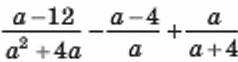 0500g3p2-f19b-238x62.png