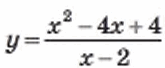 0500g3rr-62ba-165x68.png