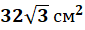 0500g456-10fc-85x30.png