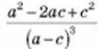 0500g45a-60ca-141x71.png