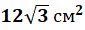 0500g45p-c5e0-85x30.png