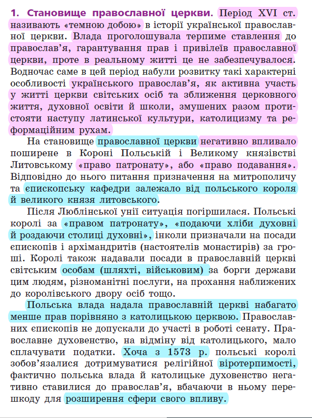 0500g4do-43f9-636x851.png