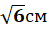 0500g4e9-7b67-47x30.png