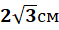 0500g4ei-a1cc-59x30.png
