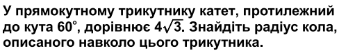 0500g4no-f8f8-488x74.png