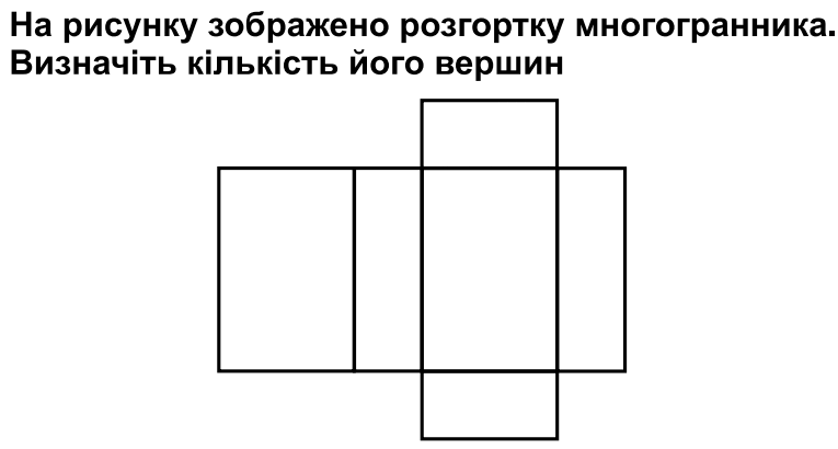 0500g4og-e81d-765x410.png