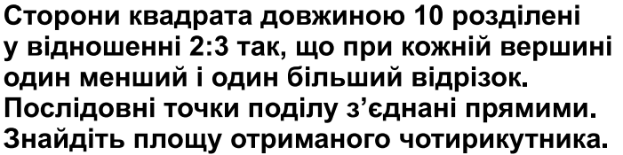 0500g4qw-3ce2-701x175.png
