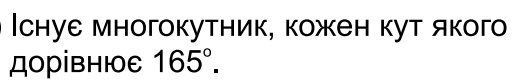 0500g4s9-2561-523x81.png