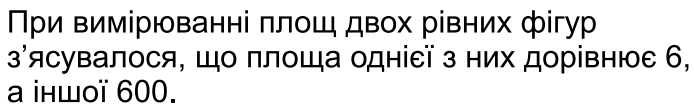 0500g4se-715e-694x108.png
