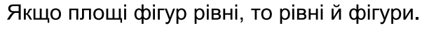0500g4sp-9b10-612x47.png