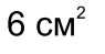 0500g4uh-57cd-95x49.png