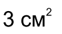 0500g4wp-0fd0-90x49.png