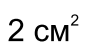 0500g4ws-40a7-91x51.png