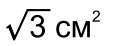 0500g4x2-087c-115x46.png