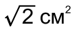 0500g4x7-7a3c-112x46.png