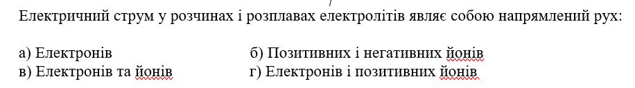 0500g4xc-5d31-916x128.png