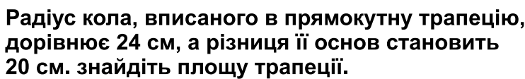 0500g4yu-7ebb-742x112.png