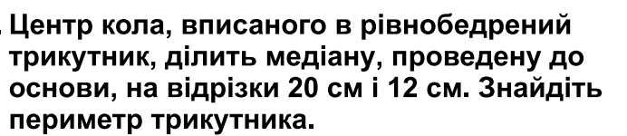 0500g50f-d9f2-692x150.png