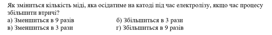 0500g50p-3b58-940x124.png
