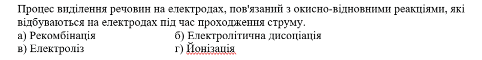 0500g51m-93fc-940x118.png