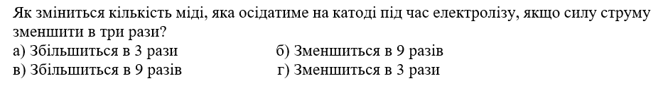 0500g52f-fda7-940x132.png