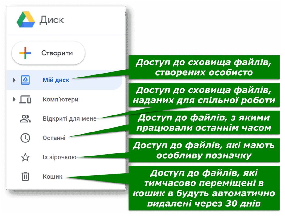0500g52y-5747-938x711.png
