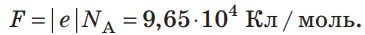 0500g5er-538e-365x35.png