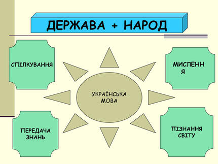 0500g5ew-78c0-430x323.jpg