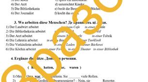 Die Leute in meiner Nähe