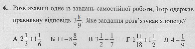 0500g5it-065d-669x168.png