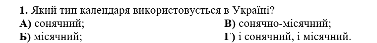 0500g5ru-38a8-760x88.png