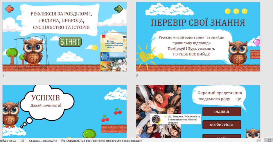 0500g5rx-8822-940x492.png