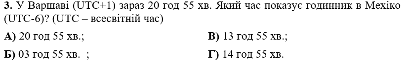 0500g5s5-ef92-830x133.png