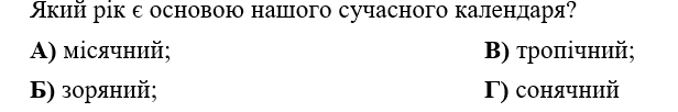 0500g5sp-960a-616x102.png