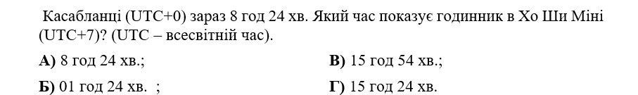 0500g5tk-0e1d-907x135.png