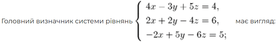 0500g686-b595-940x143.png